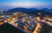 Туры в отель Nanjing Tangshan Hentique Spring Valley Hotel