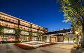 Туры в отель Nanjing Tangshan Hentique Spring Valley Hotel