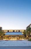 Туры в отель Nanjing Tangshan Hentique Spring Valley Hotel