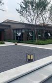 Туры в отель Nanjing Tangshan Hentique Spring Valley Hotel