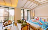 Туры в отель Nanjing Tangshan Hentique Spring Valley Hotel