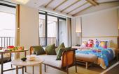 Туры в отель Nanjing Tangshan Hentique Spring Valley Hotel