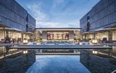 Туры в отель Nanjing Tangshan Hentique Spring Valley Hotel