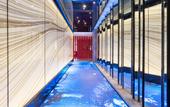 Туры в отель Nanjing Tangshan Hentique Spring Valley Hotel