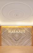 Туры в отель MARHAUS Hotel (Beijing Road Tian-Zi Pier Store)