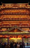 Туры в отель MARHAUS Hotel (Beijing Road Tian-Zi Pier Store)
