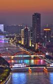 Туры в отель MARHAUS Hotel (Beijing Road Tian-Zi Pier Store)