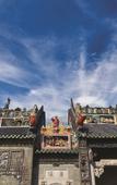 Туры в отель MARHAUS Hotel (Beijing Road Tian-Zi Pier Store)
