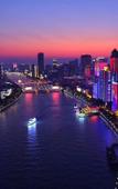 Туры в отель MARHAUS Hotel (Beijing Road Tian-Zi Pier Store)