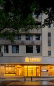 Туры в отель MARHAUS Hotel (Beijing Road Tian-Zi Pier Store)