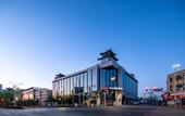 Туры в отель Hampton by Hilton Beijing Yunhe Business District