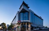 Туры в отель Hampton by Hilton Beijing Yunhe Business District