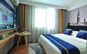 Туры в отель LanguageYugoslavHotel HuangshaMetroStation YongqingfanGuangzhou