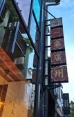 Туры в отель LanguageYugoslavHotel HuangshaMetroStation YongqingfanGuangzhou