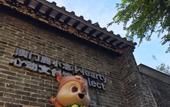 Туры в отель LanguageYugoslavHotel HuangshaMetroStation YongqingfanGuangzhou