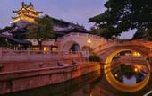 Туры в отель LanguageYugoslavHotel HuangshaMetroStation YongqingfanGuangzhou