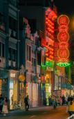 Туры в отель LanguageYugoslavHotel HuangshaMetroStation YongqingfanGuangzhou