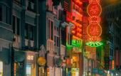 Туры в отель LanguageYugoslavHotel HuangshaMetroStation YongqingfanGuangzhou