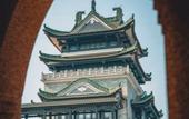 Туры в отель LanguageYugoslavHotel HuangshaMetroStation YongqingfanGuangzhou