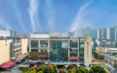Туры в отель Muzi Hotel