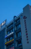 Туры в отель Muzi Hotel