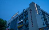 Туры в отель Muzi Hotel