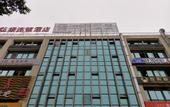 Туры в отель Muzi Hotel