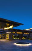 Туры в отель Hotel Indigo SUZHOU YANGCHENG LAKE by IHG