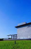 Туры в отель Hotel Indigo SUZHOU YANGCHENG LAKE by IHG