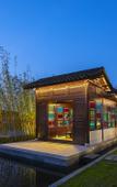 Туры в отель Hotel Indigo SUZHOU YANGCHENG LAKE by IHG