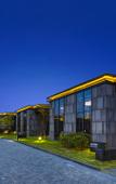 Туры в отель Hotel Indigo SUZHOU YANGCHENG LAKE by IHG