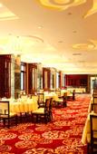 Туры в отель Wyndham Garden Wuyishan