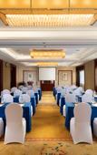 Туры в отель Wyndham Garden Wuyishan