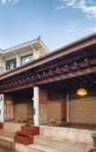 Туры в отель Wyndham Garden Wuyishan