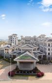 Туры в отель Wyndham Garden Wuyishan