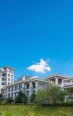 Туры в отель Wyndham Garden Wuyishan