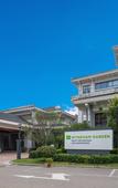 Туры в отель Wyndham Garden Wuyishan