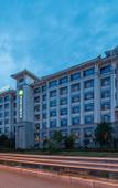Туры в отель Wyndham Garden Wuyishan