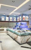 Туры в отель Wyndham Garden Wuyishan
