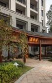 Туры в отель Wyndham Garden Wuyishan