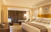 Туры в отель Best Western Plus Haiyue Hotel Fuzhou