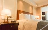 Туры в отель Best Western Plus Haiyue Hotel Fuzhou