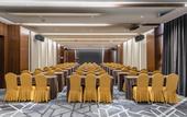 Туры в отель Best Western Plus Haiyue Hotel Fuzhou