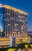 Туры в отель Best Western Plus Haiyue Hotel Fuzhou