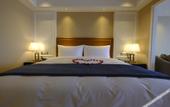 Туры в отель Best Western Plus Haiyue Hotel Fuzhou