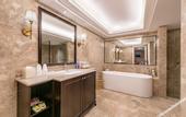 Туры в отель Best Western Plus Haiyue Hotel Fuzhou