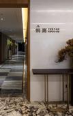Туры в отель Best Western Plus Haiyue Hotel Fuzhou