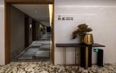 Туры в отель Best Western Plus Haiyue Hotel Fuzhou