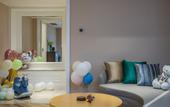 Туры в отель Best Western Plus Haiyue Hotel Fuzhou