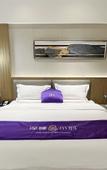 Туры в отель Wyndham Kaili Downtown